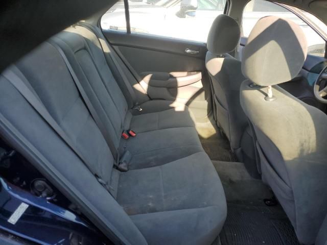 2007 Honda Accord LX