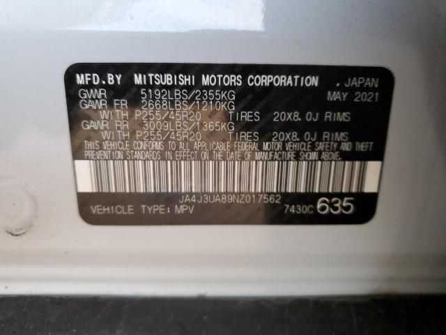 2022 Mitsubishi Outlander se