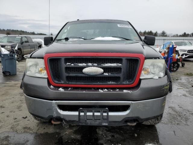 2008 Ford F150