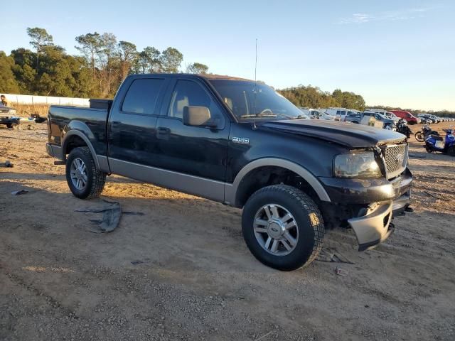 2005 Ford F150 Supercrew