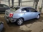 2007 Nissan Sentra 2.0