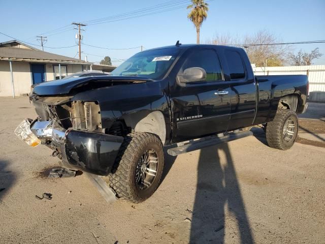 2007 Chevrolet Silverado C1500