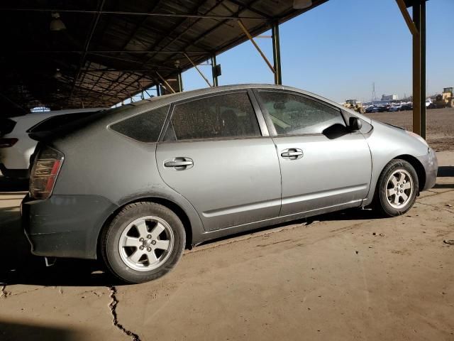 2005 Toyota Prius