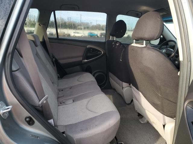 2008 Toyota Rav4