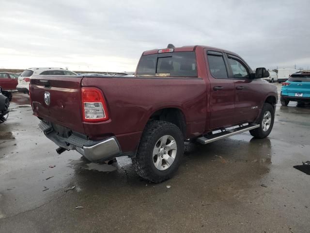 2019 Dodge RAM 1500 Tradesman