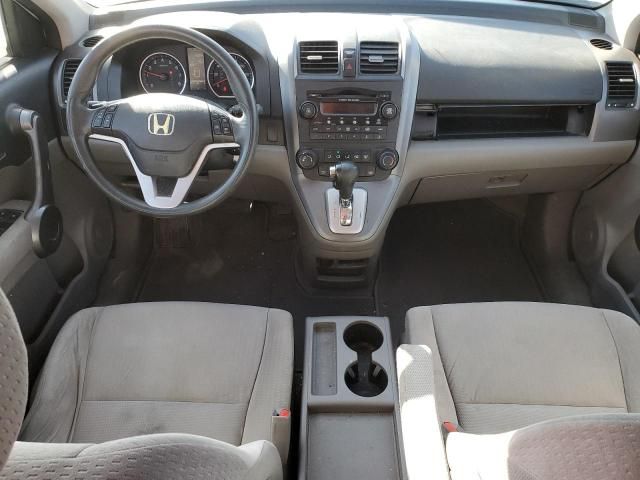 2009 Honda CR-V EX