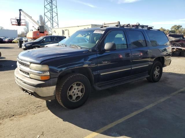 2005 Chevrolet Suburban K1500