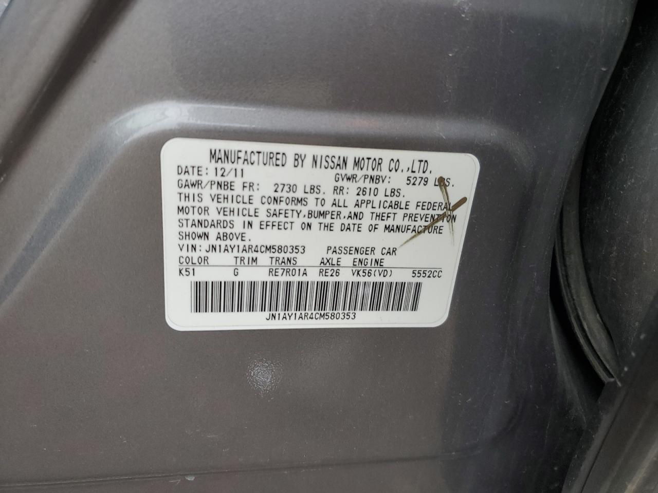 2012 Infiniti M56 x