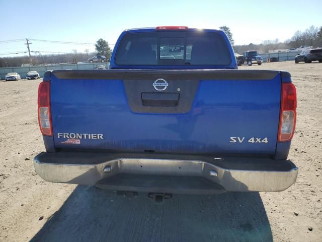 2015 Nissan Frontier S