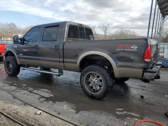 2006 Ford F250 Super Duty