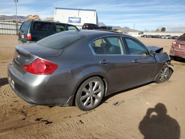 2013 Infiniti G37 Base