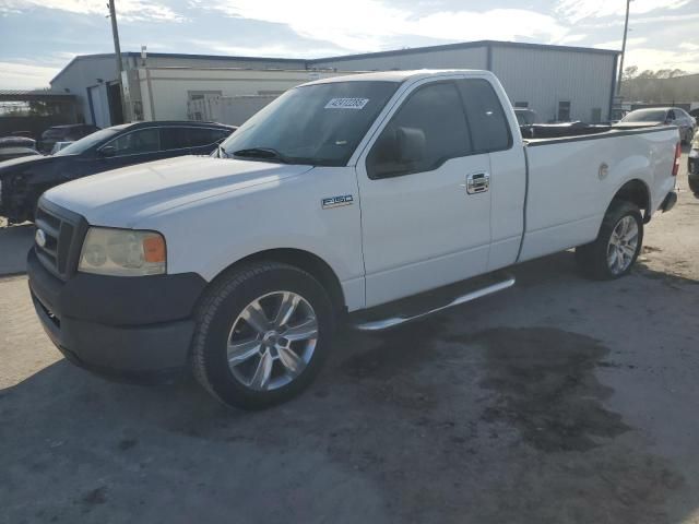 2008 Ford F150