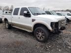 2008 Ford F250 Super Duty