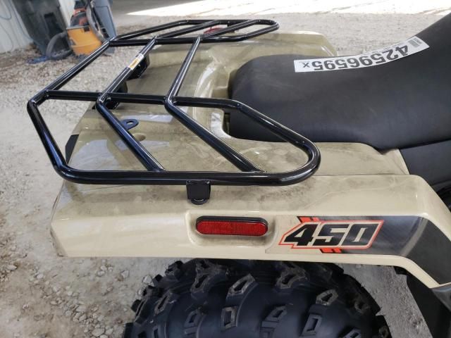 2024 ATV 4 Wheeler