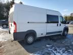 2017 Dodge RAM Promaster 2500 2500 High