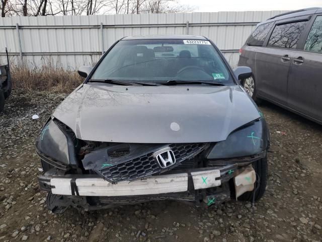 2004 Honda Civic EX