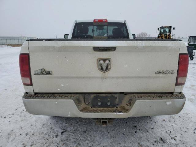 2015 Dodge RAM 1500 SLT