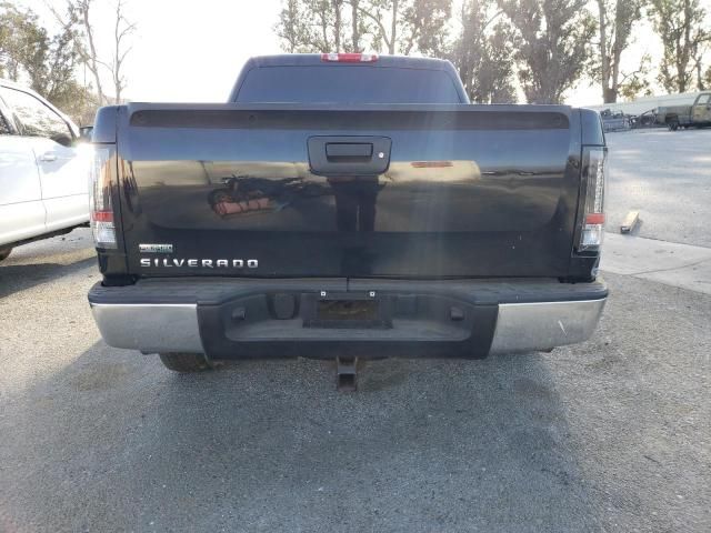 2010 Chevrolet Silverado C1500 LT