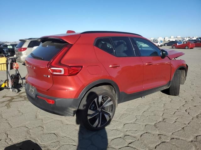 2023 Volvo XC40 Plus