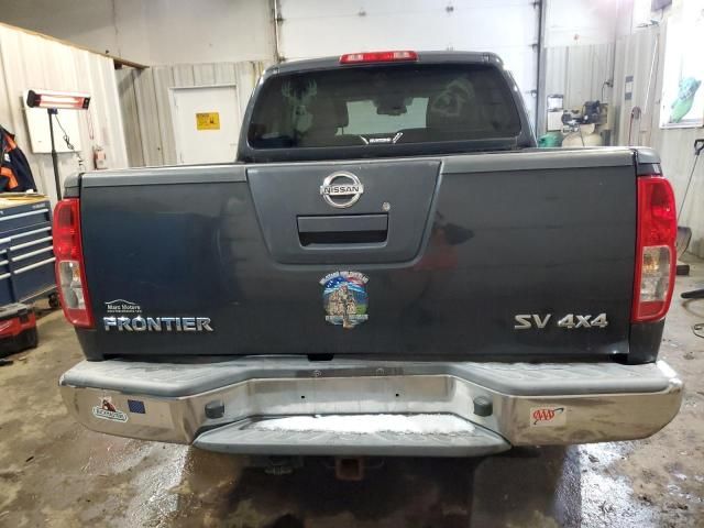 2012 Nissan Frontier S