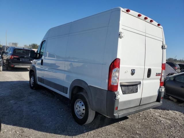 2014 Dodge RAM Promaster 1500 1500 High