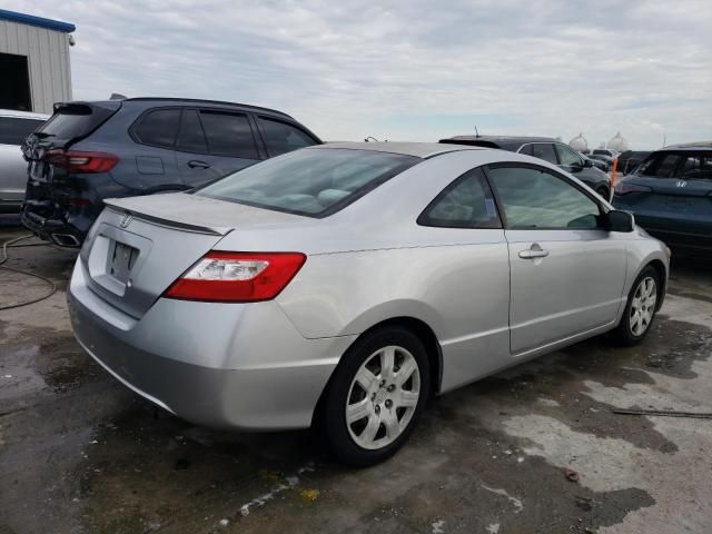 2007 Honda Civic LX