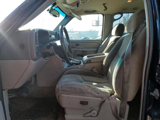 2005 Chevrolet Suburban K1500