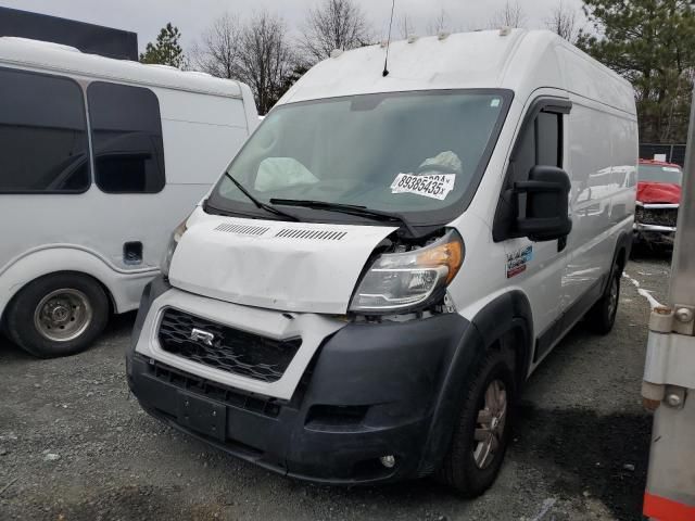 2020 Dodge RAM Promaster 1500 1500 High