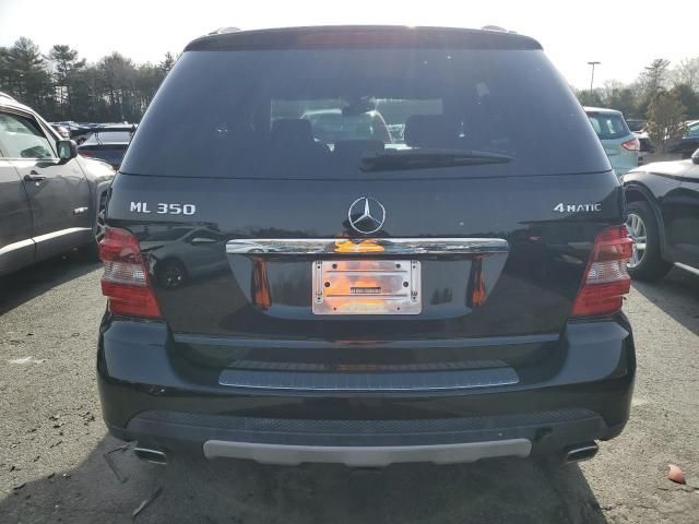 2008 Mercedes-Benz ML 350