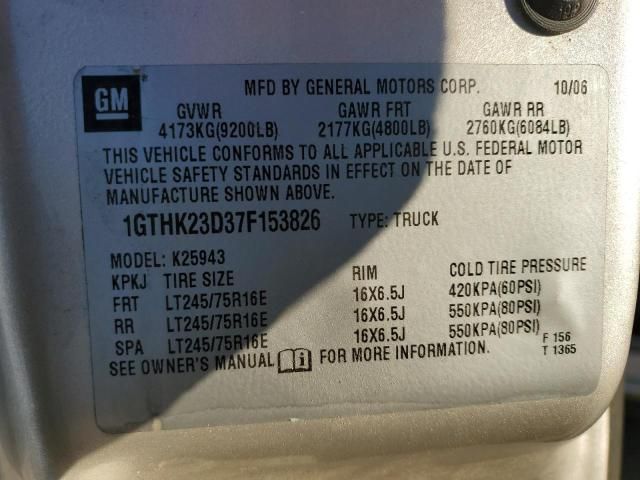 2007 GMC Sierra K2500 Heavy Duty