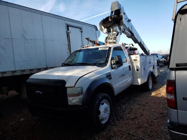 2008 Ford F550 Super Duty