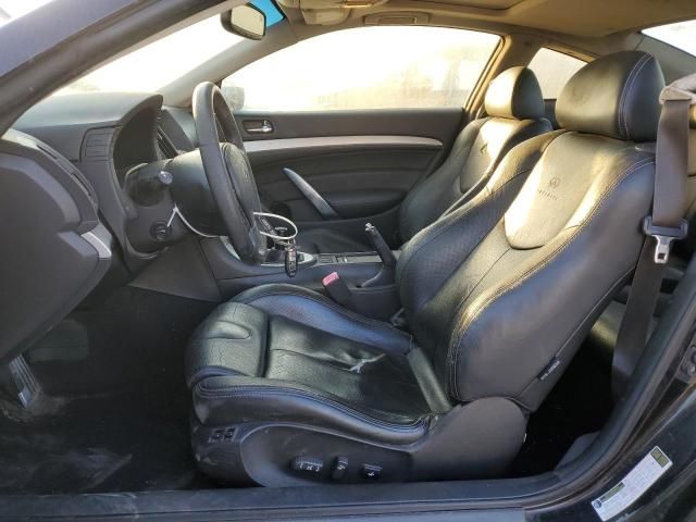 2008 Infiniti G37 Base