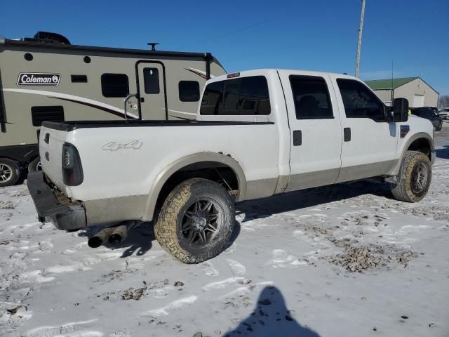2009 Ford F250 Super Duty