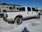 2009 Ford F250 Super Duty