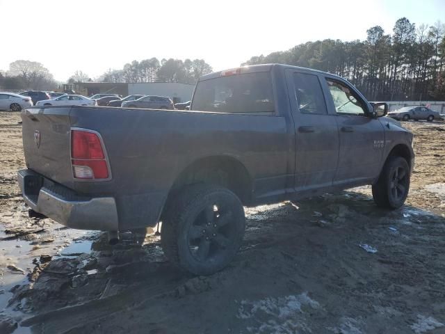 2018 Dodge RAM 1500 ST