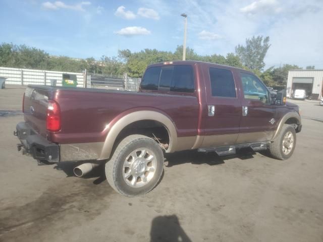 2011 Ford F250 Super Duty