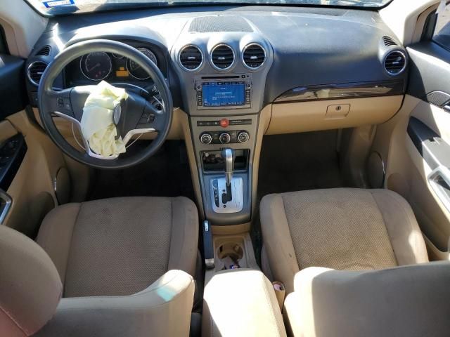 2008 Saturn Vue XR