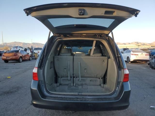 2006 Honda Odyssey EXL