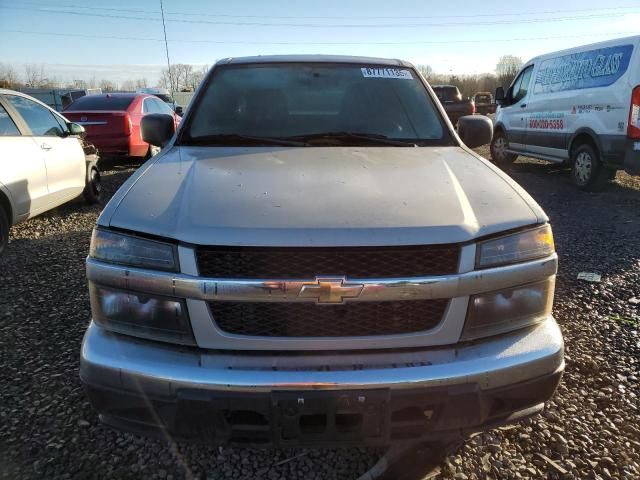 2007 Chevrolet Colorado