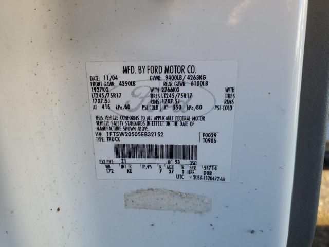 2005 Ford F250 Super Duty