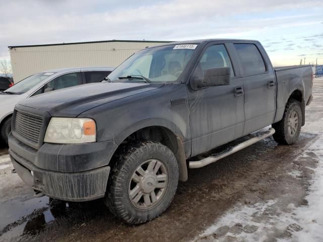 2008 Ford F150 Supercrew