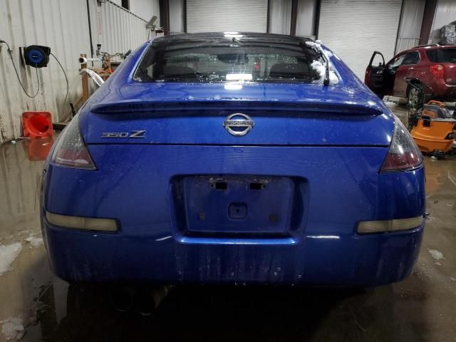 2005 Nissan 350Z Coupe