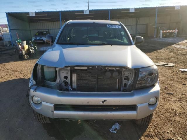 2008 Toyota Tacoma Access Cab