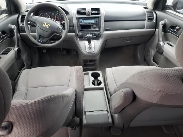 2008 Honda CR-V LX