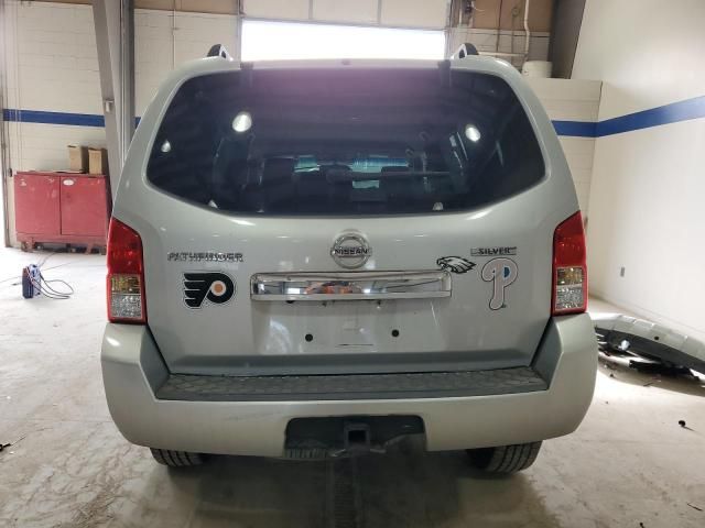 2011 Nissan Pathfinder S