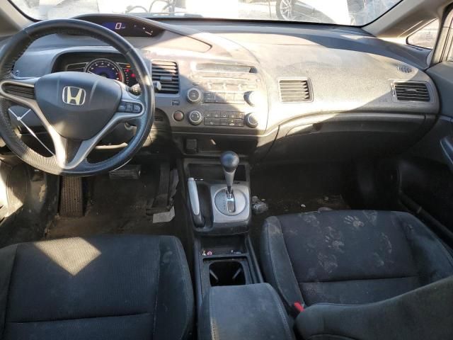 2009 Honda Civic LX-S