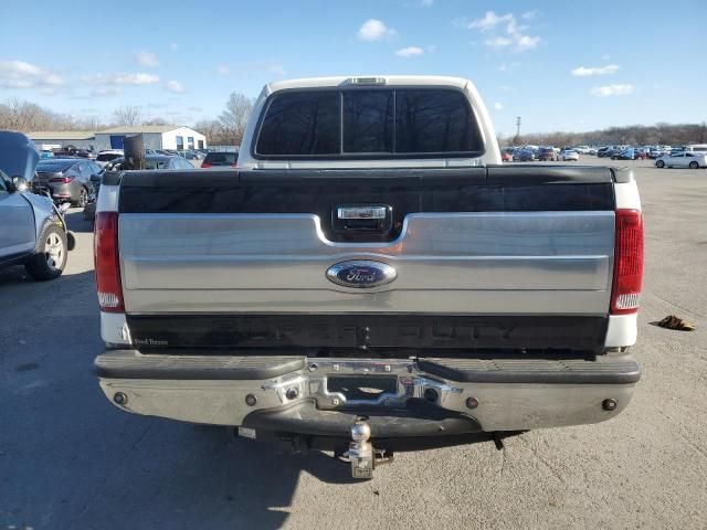 2007 Ford F250 Super Duty