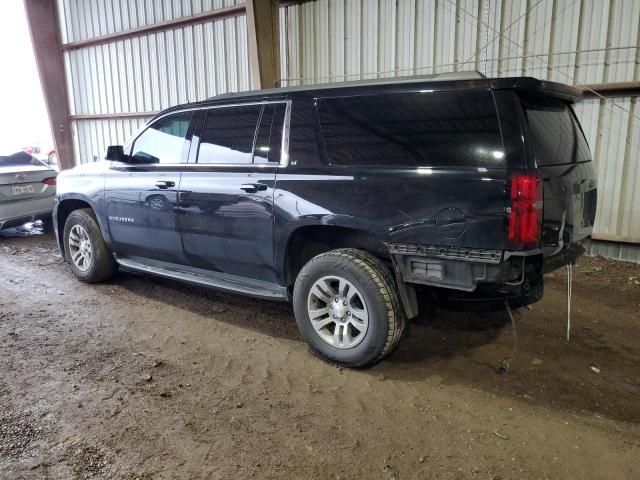 2020 Chevrolet Suburban C1500 LT