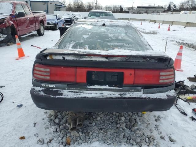 1990 Toyota Supra Sport Roof