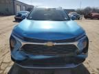 2025 Chevrolet Trax 1LT